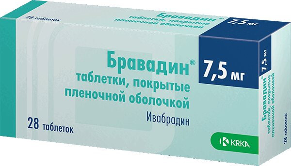 Бравадин 7,5 мг таблетки 28 шт
