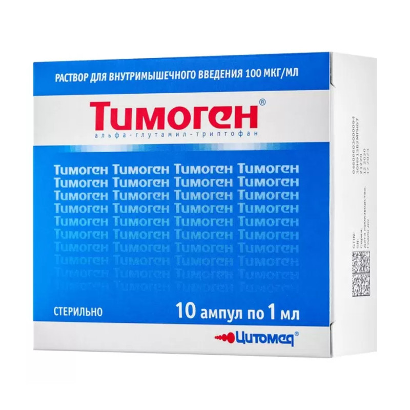 Тимоген 100 мкг/мл раствор для инъекций 1 мл 10 шт