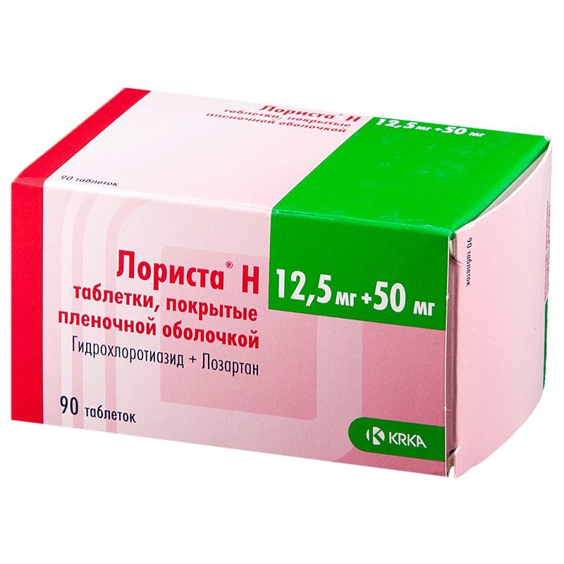 Лориста Н 12,5 мг+50 мг таблетки 90 шт