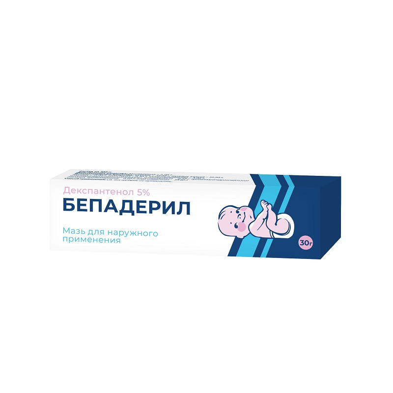 Бепадерил 5% мазь для наружного применения 30 г