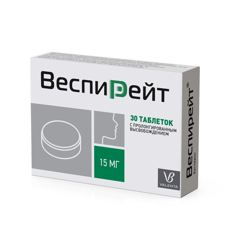 Веспирейт 15 мг таблетки с пролонгированным высвобождением 30 шт