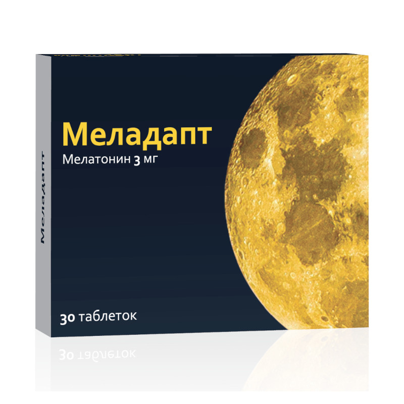 Меладапт 3 мг таблетки 30 шт