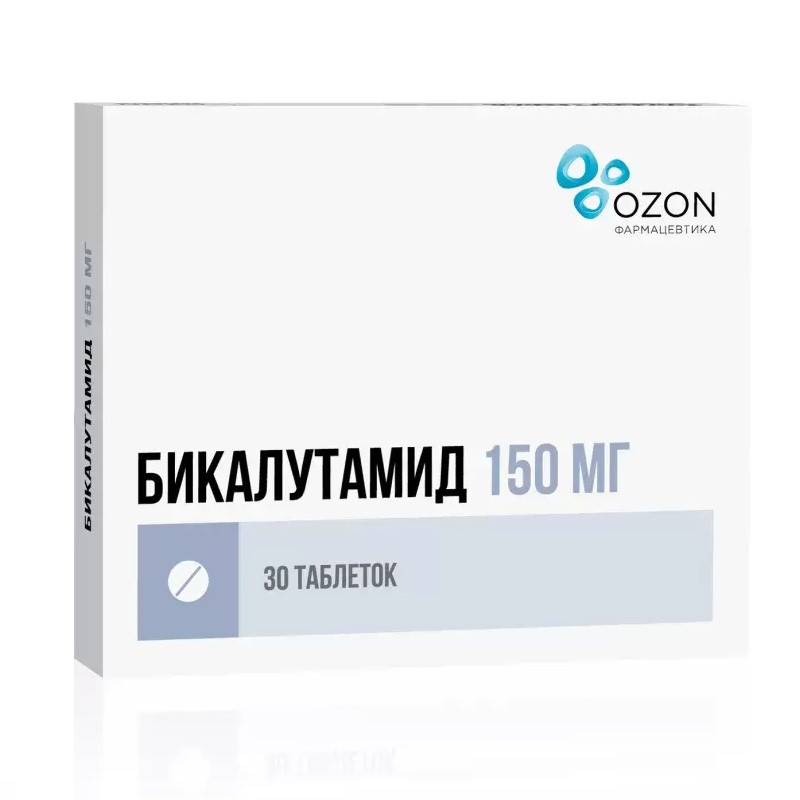Бикалутамид 150 мг таблетки 30 шт