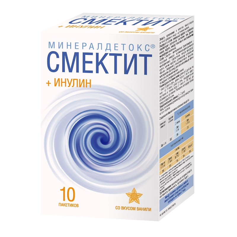 Эркафарм Минералдетокс Смектит+Инулин порошок для приготовления суспензии для приема внутрь Ваниль 4,24 г 10 шт