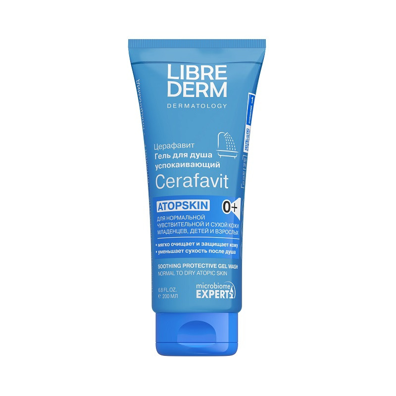 Librederm Cerafavit Гель для душа с защитными свойствами для чувствительной кожи 200 мл