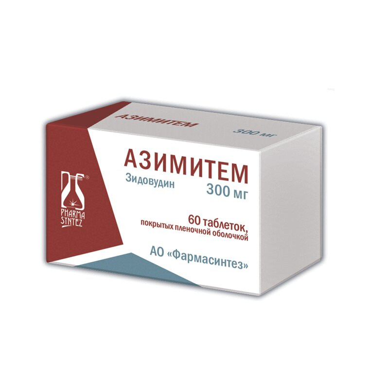 Азимитем 300 мг таблетки 60 шт