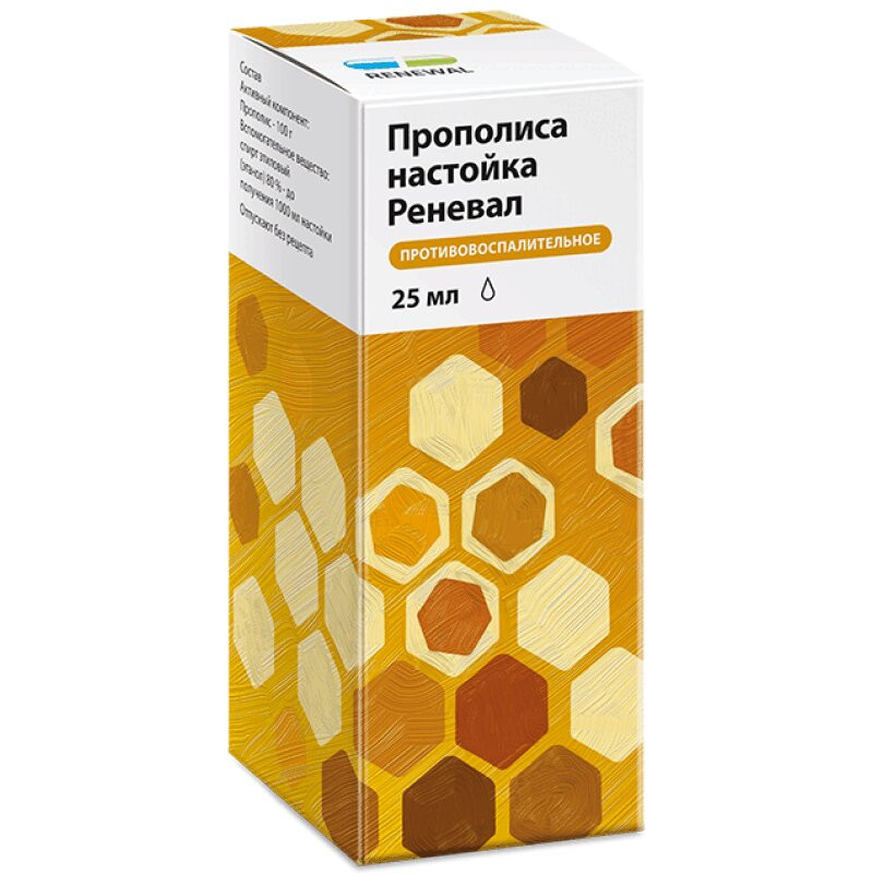 Прополиса настойка Реневал 25 мл