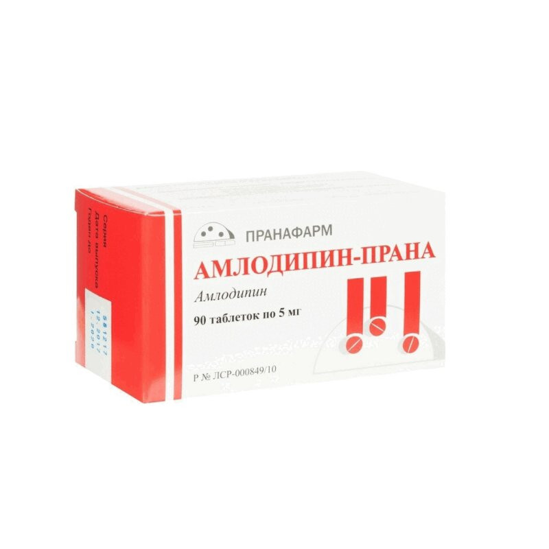 Амлодипин-Прана 5 мг таблетки 90 шт