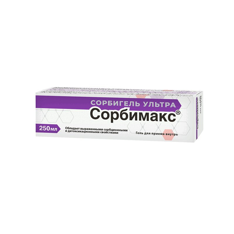 Сорбимакс Сорбигель Ультра гель для приема внутрь 250 мл