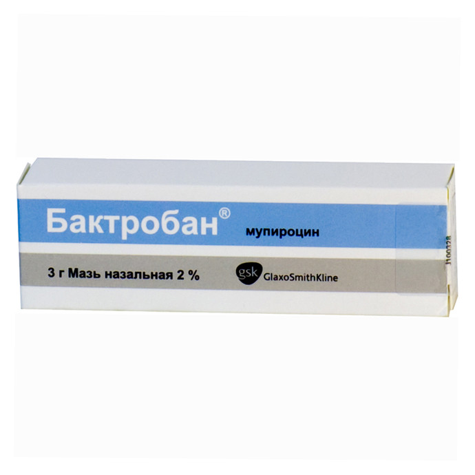 Бактробан 2% мазь назальная 3 г