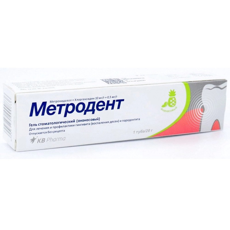 Метродент 10 мг/г+0.5 мг/г гель стоматологический Ананас 20 г