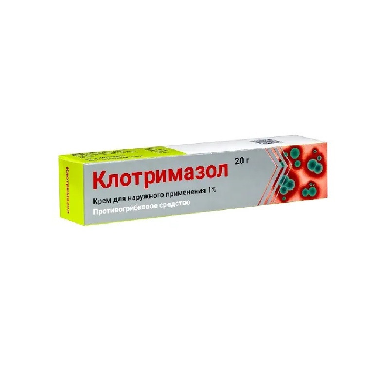Клотримазол 1% крем для наружного применения 20 г