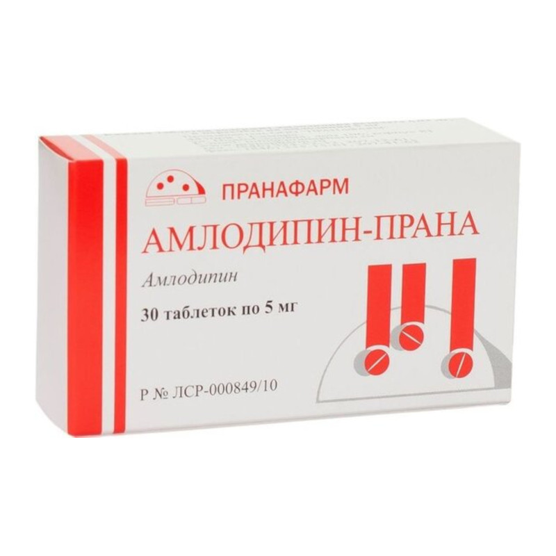 Амлодипин-Прана 5 мг таблетки 30 шт