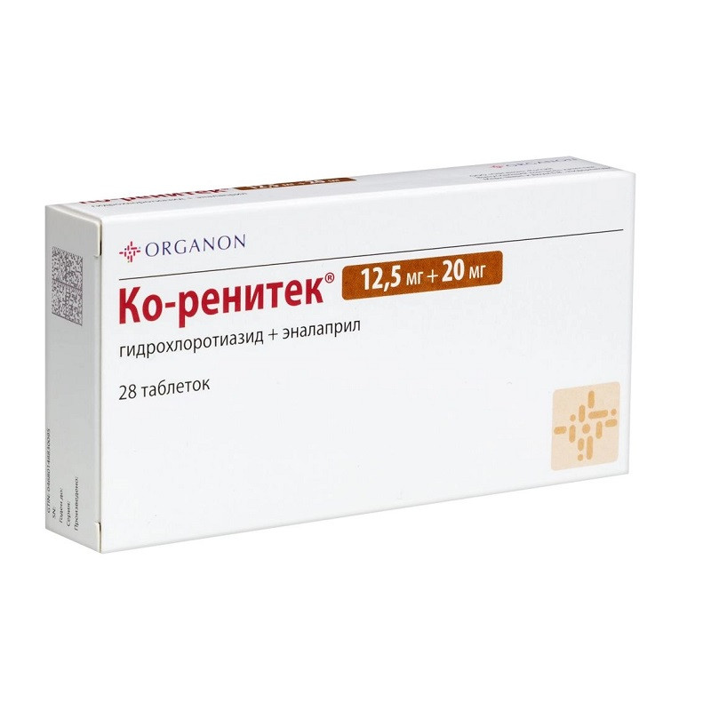 Ко-Ренитек 12,5 мг+20 мг таблетки 28 шт