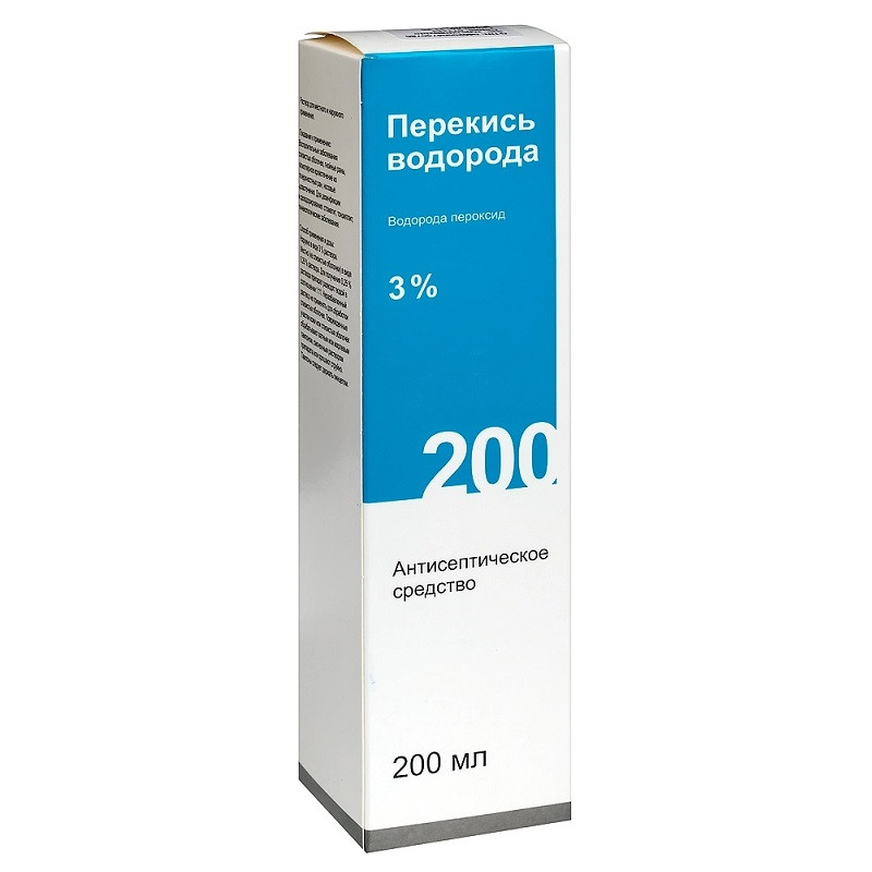 Перекись водорода 3% раствор для местного и наружного применения 200 мл