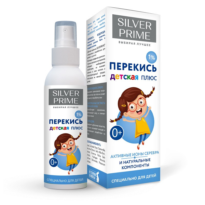 SilverPrime Перекись детская Плюс Лосьон-спрей для кожи с ионами серебра 100 мл