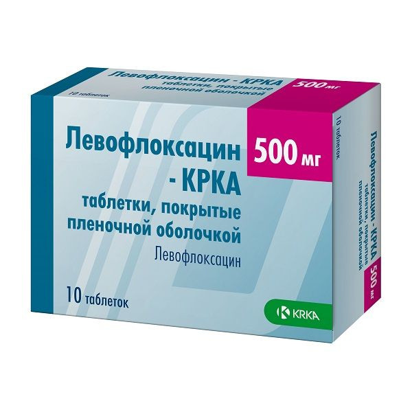 Левофлоксацин-КРКА 500 мг таблетки 10 шт