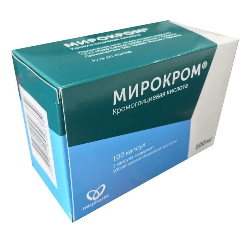 Мирокром 100 мг капсулы 100 шт