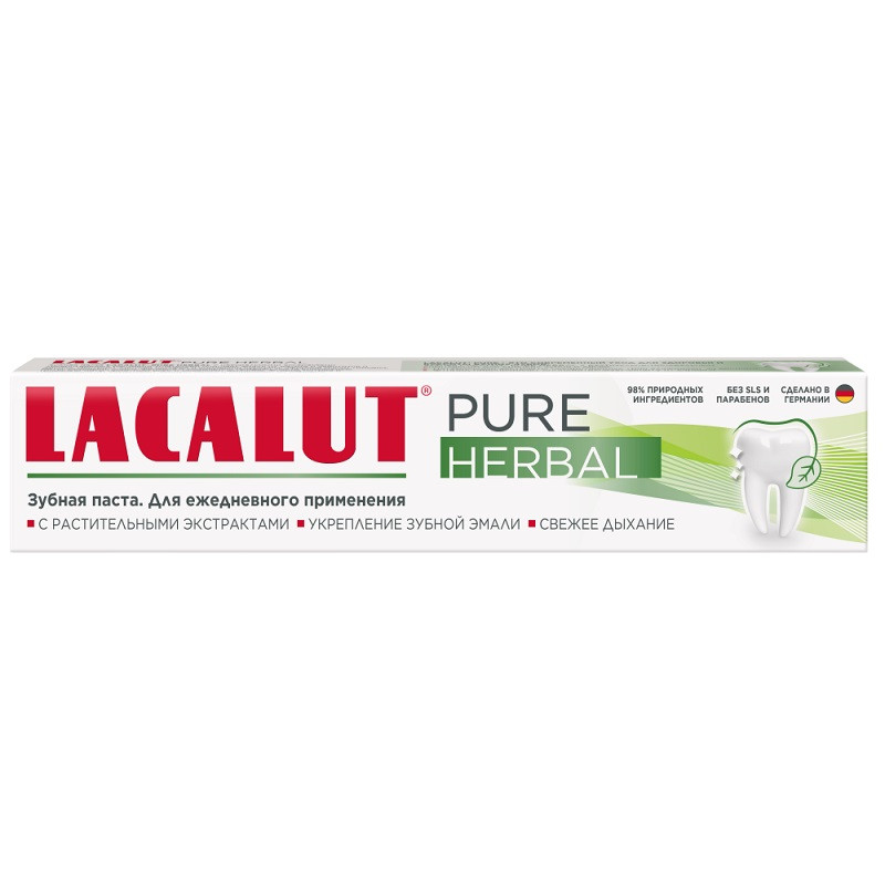 Lacalut Pure Herbal Зубная паста ежедневная 75 мл