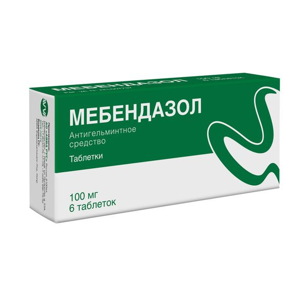 Мебендазол 100 мг таблетки 6 шт