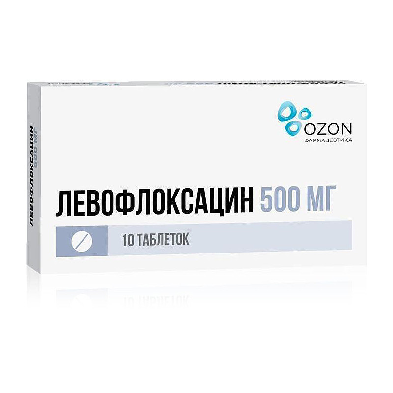 Левофлоксацин 500 мг таблетки 10 шт