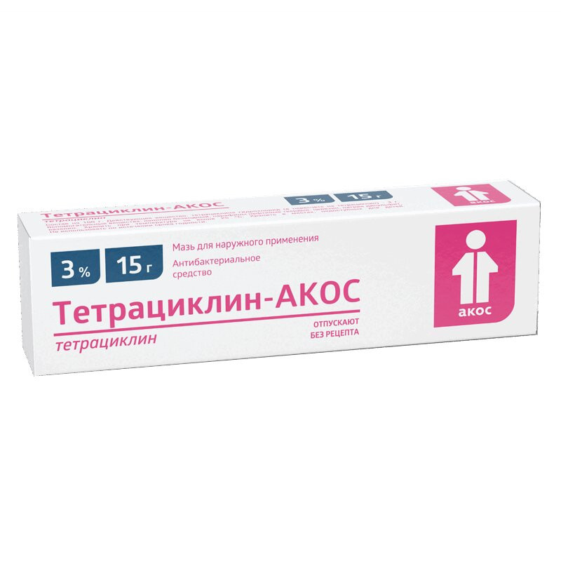 Тетрациклин-АКОС 3% мазь для наружного применения 15 г