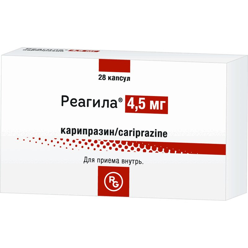 Реагила капсулы 4,5 мг 28 шт