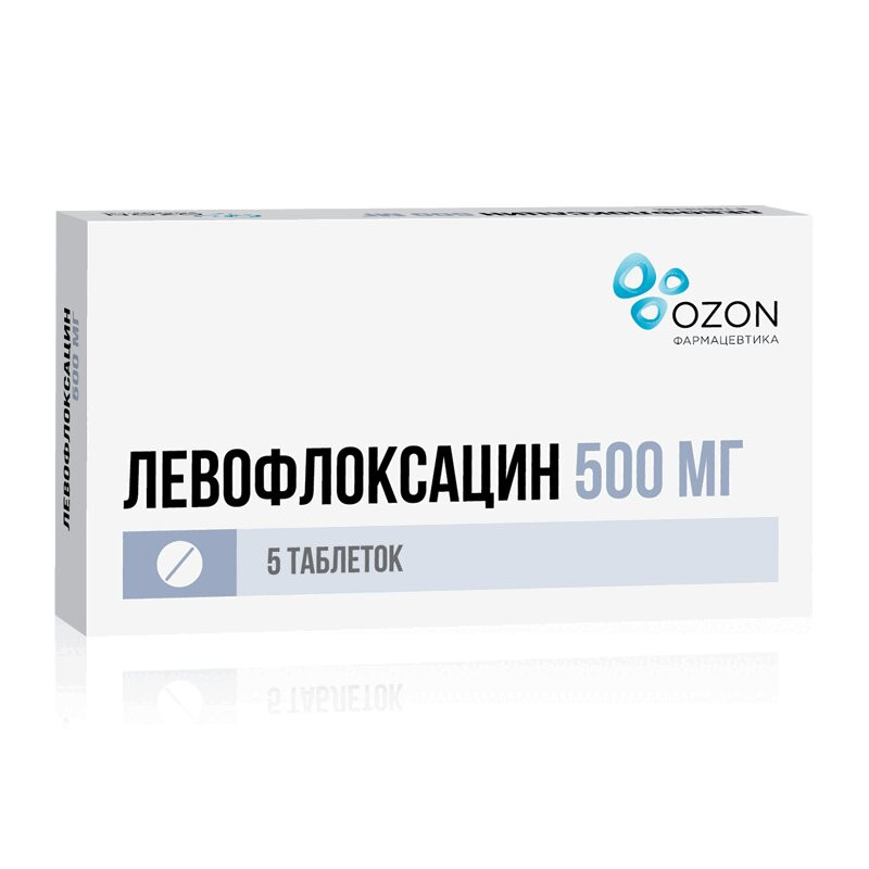 Левофлоксацин 500 мг таблетки 5 шт