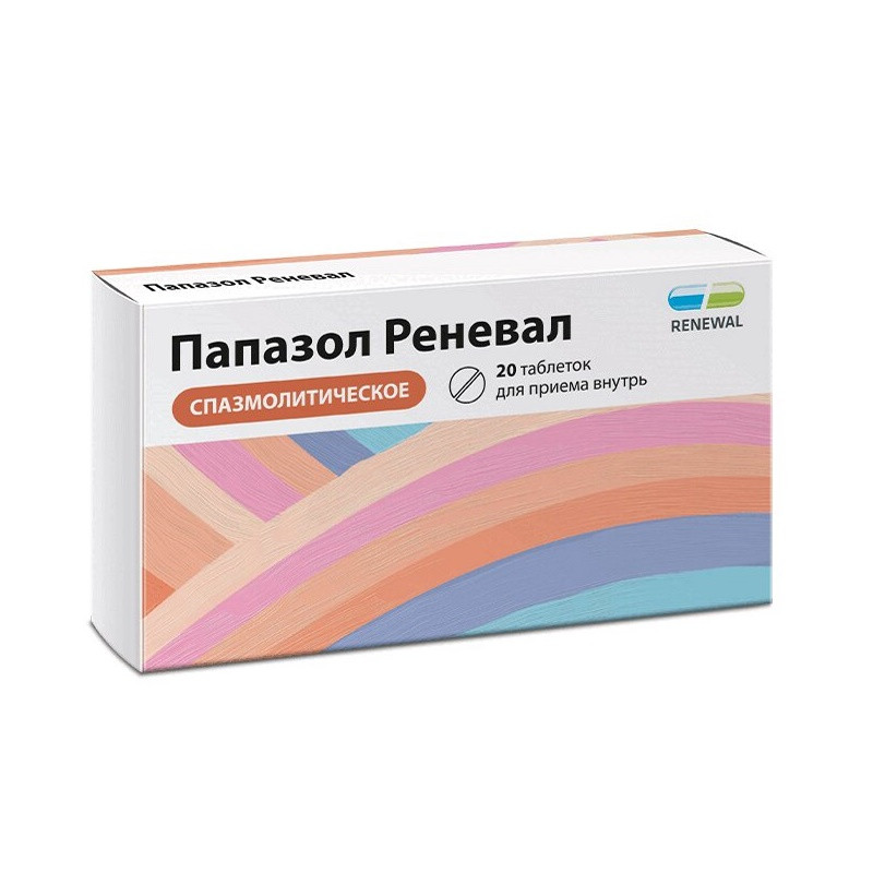 Папазол Реневал 30 мг+30 мг таблетки 20 шт