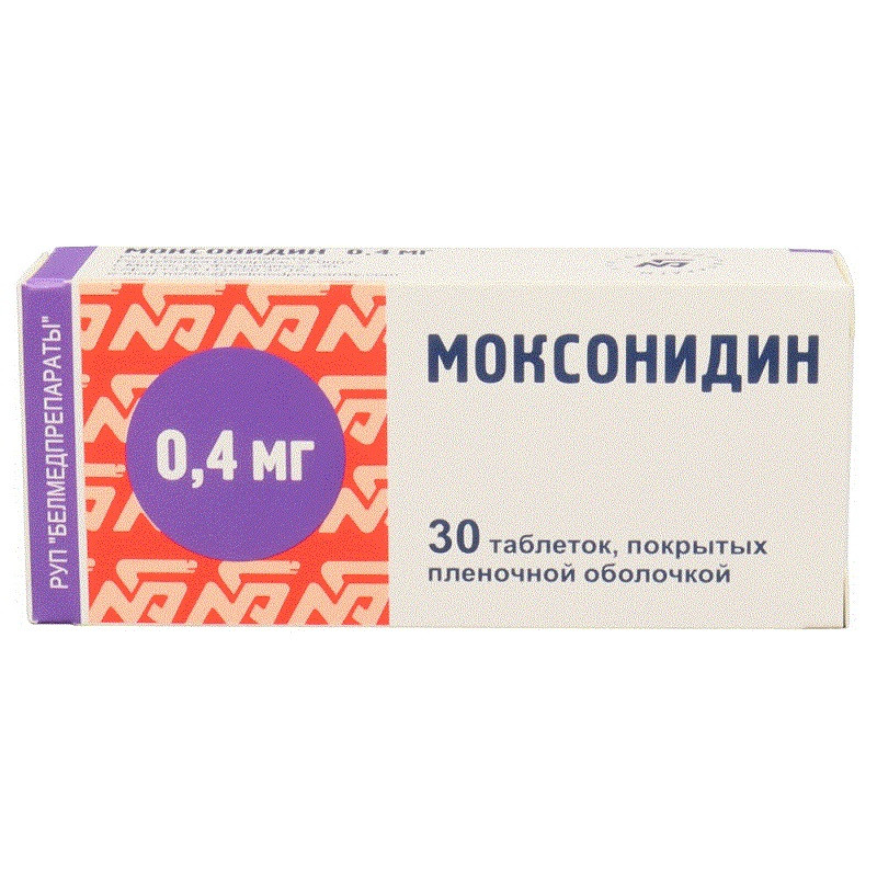 Моксонидин 0,4 мг таблетки 30 шт