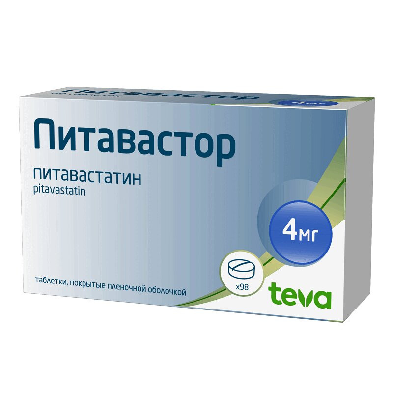 Питавастор 4 мг таблетки 98 шт
