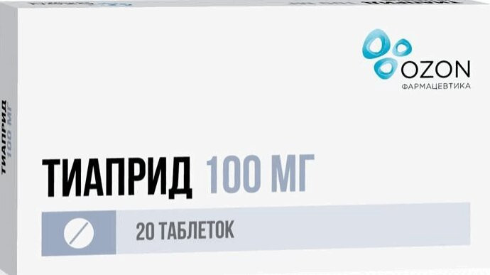 Тиаприд 100 мг таблетки 20 шт