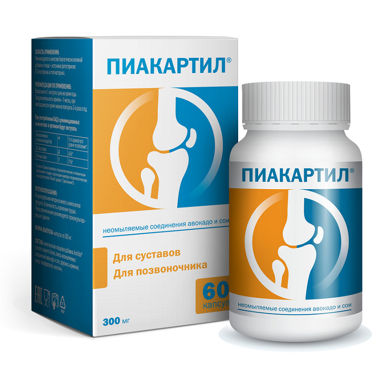 Пиакартил капсулы 60 шт