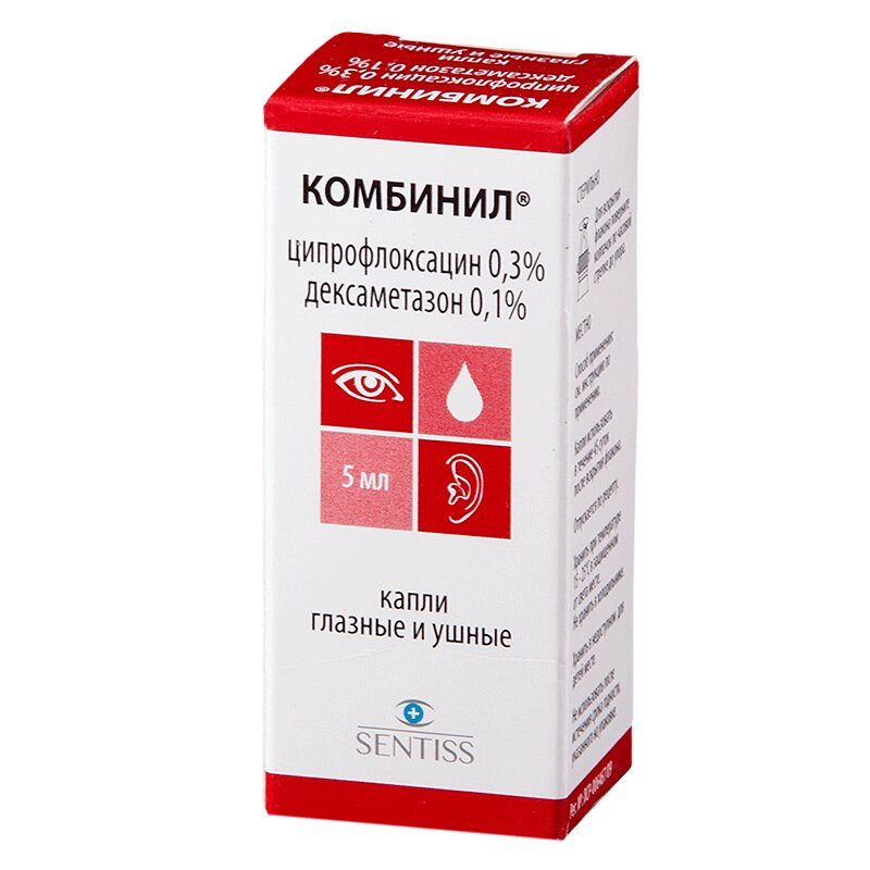 Комбинил капли глазные и ушные 5 мл