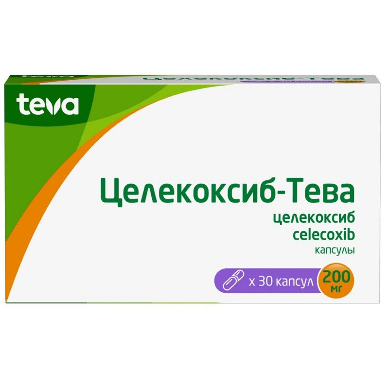 Целекоксиб-Тева 200 мг капсулы 30 шт