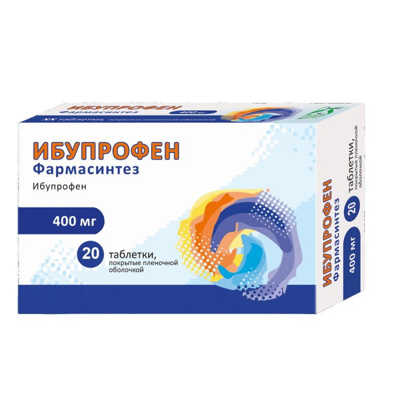 Ибупрофен Фармасинтез 400 мг таблетки 20 шт