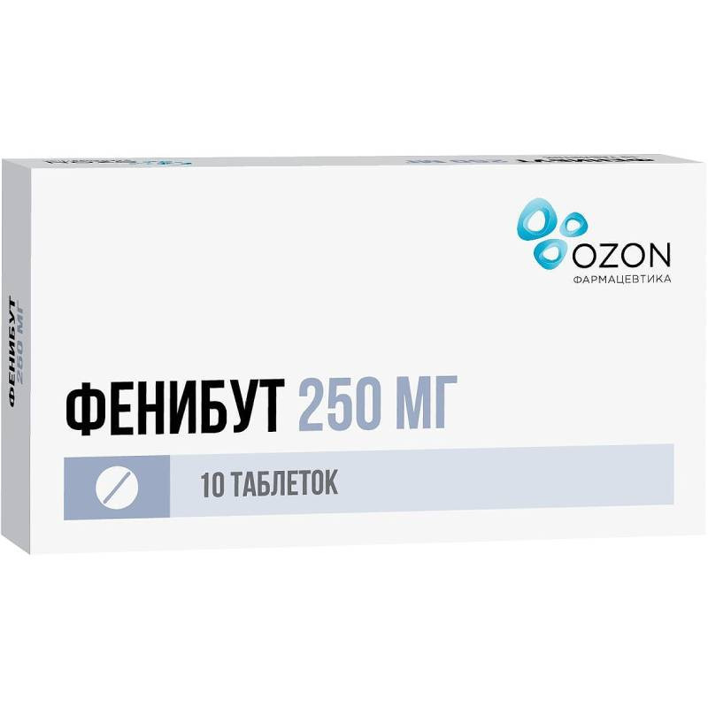 Фенибут 250 мг таблетки 10 шт