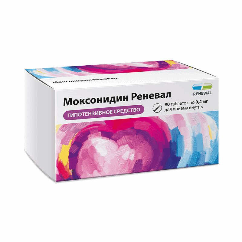 Моксонидин Реневал 0,4 мг таблетки 90 шт