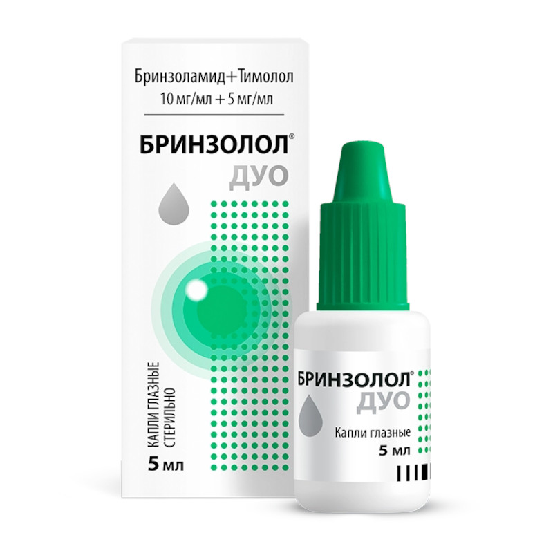 Бринзолол Дуо 10 мг/мл+5 мг/мл капли глазные 5 мл