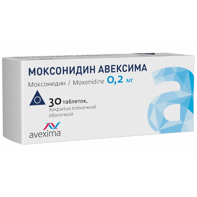 Моксонидин Авексима 0,2 мг таблетки 30 шт