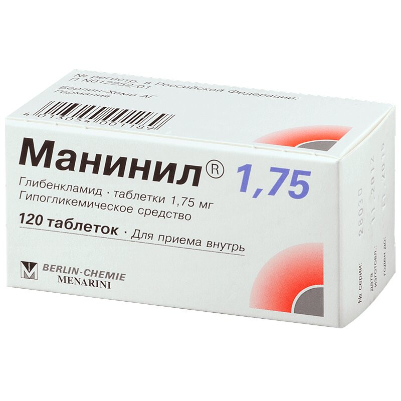 Манинил 1,75 мг таблетки 120 шт