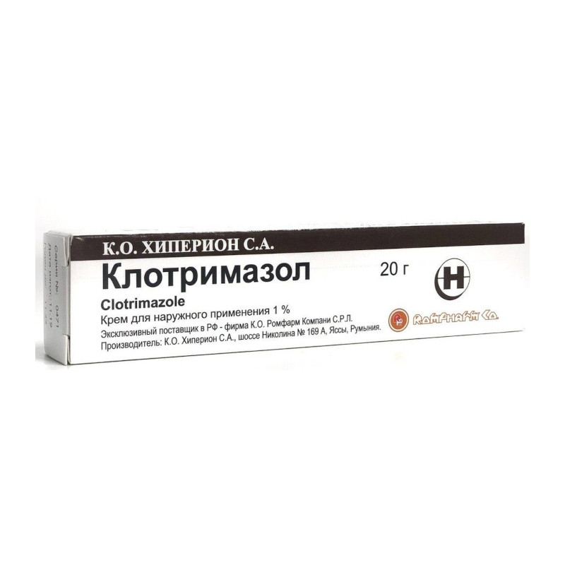 Клотримазол 1% крем для наружного применения 20 г