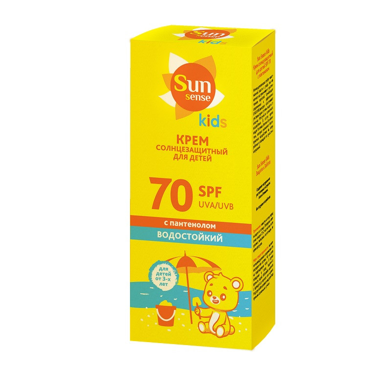 Sun Sensе Kids Крем детский солнцезащитный водостойкий SPF 70 50 мл