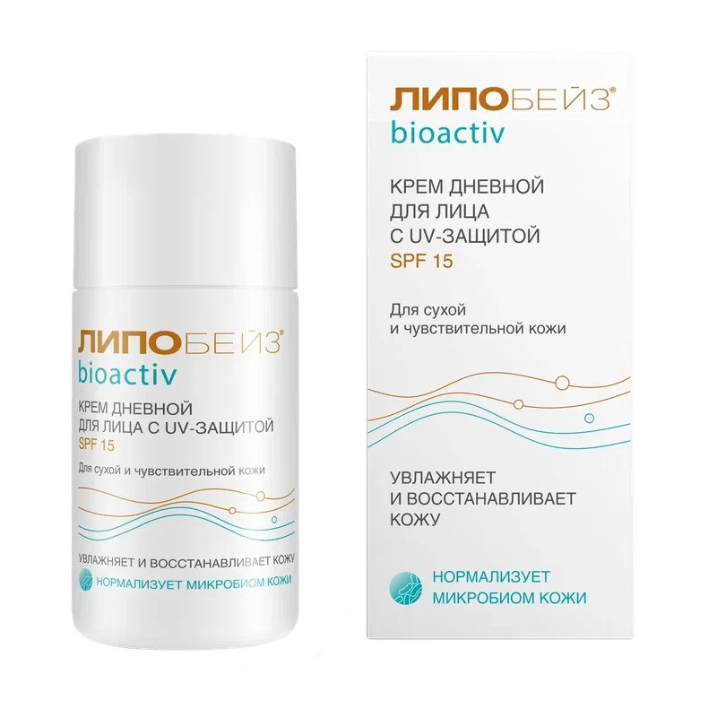 Липобейз Bioactiv Крем для лица дневной SPF 15 50 мл