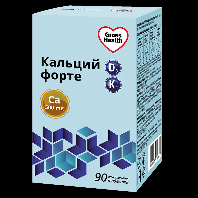 Gross Health Кальций Форте Д3+К1 таблетки жевательные 90 шт