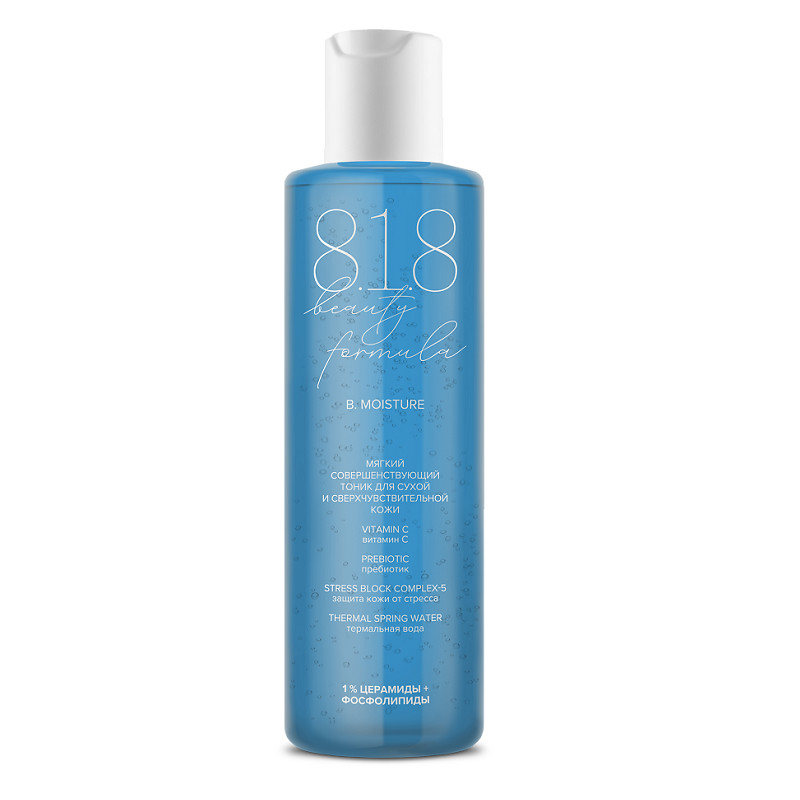 818 Beauty Formula B. Moisture Тоник для сухой и сверхчувствительной кожи 200 мл