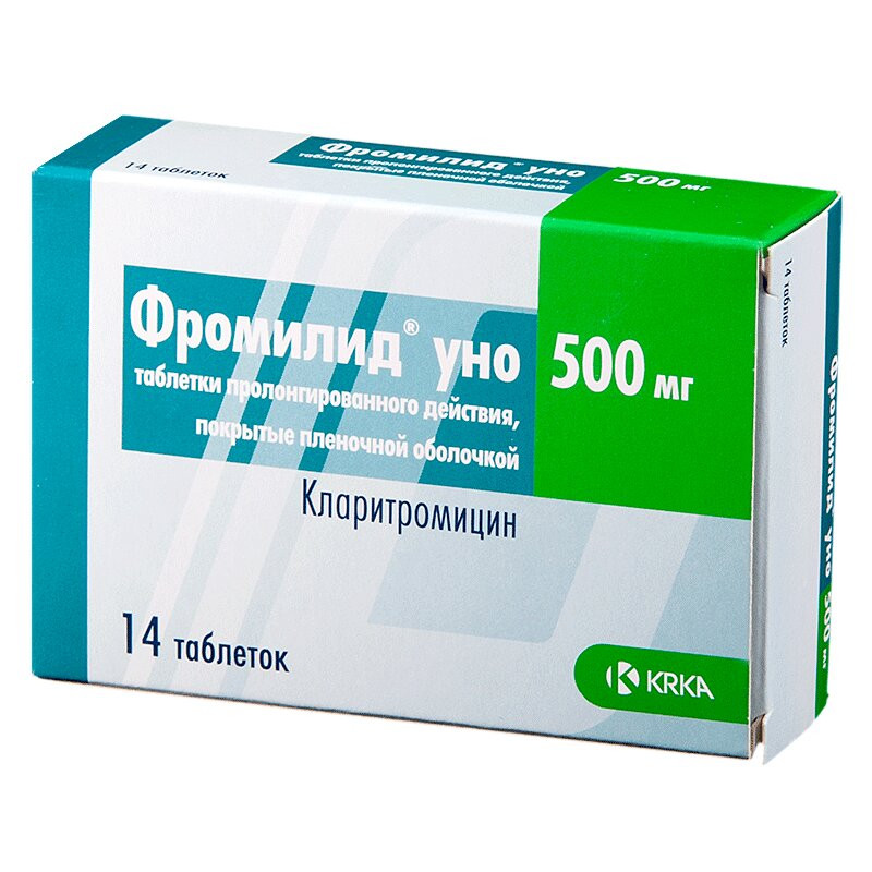 Фромилид Уно 500 мг таблетки с пролонгированным высвобождением 14 шт
