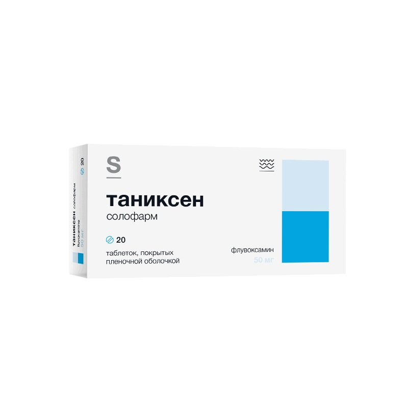 Таниксен-СОЛОфарм 50 мг таблетки 20 шт