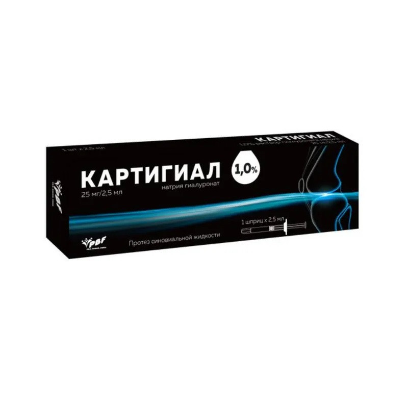 Картигиал 1% протез синовиальной жидкости шприц.2,5 мл