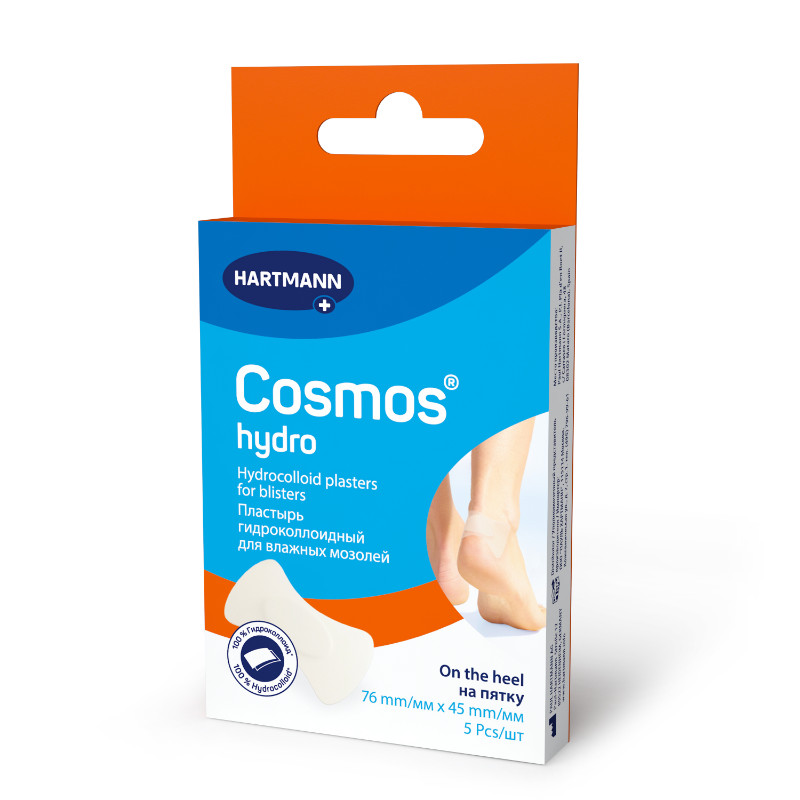 Cosmos Hydro Пластырь от влажных мозолей 7,6 см х 4,5 см 5 шт